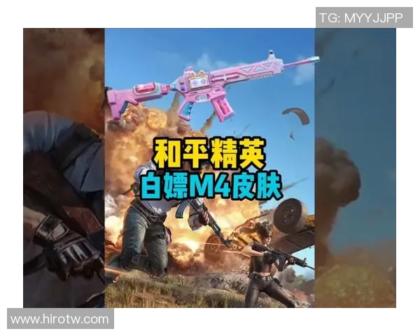 和平精英心理素质排行榜揭晓IG战队荣登第九名引发热议