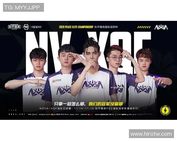 和平精英战术解析：LNG战队快攻体系的成功秘诀与实战应用