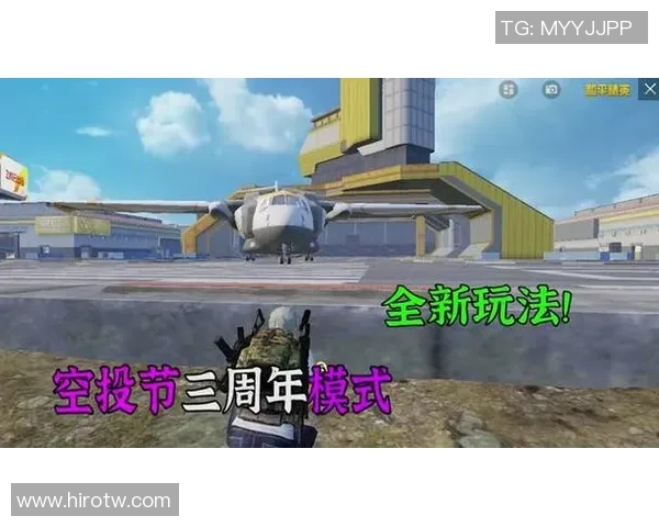 和平精英V5版本深度解析与控制技巧全面揭秘